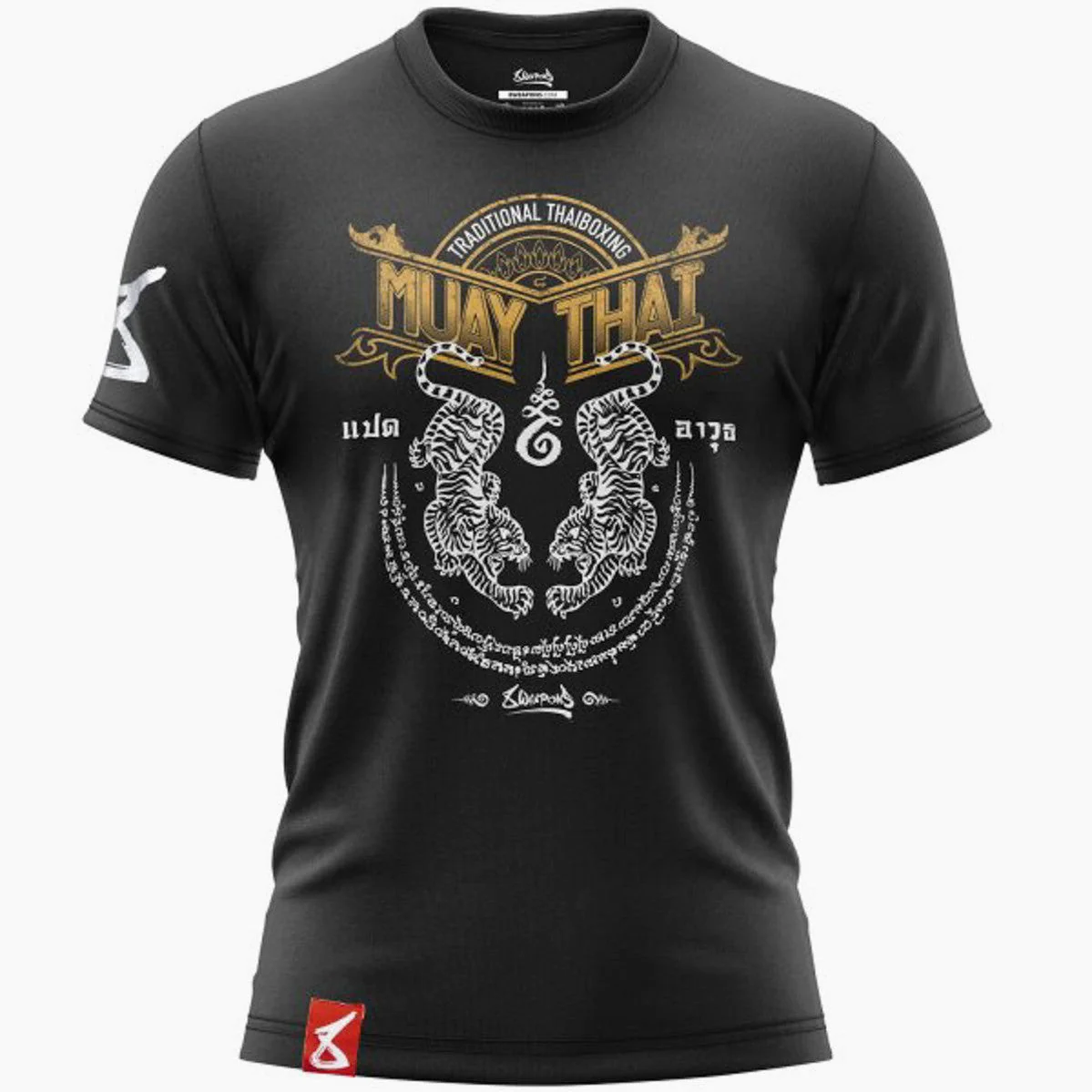 Zdjęcie produktu 13